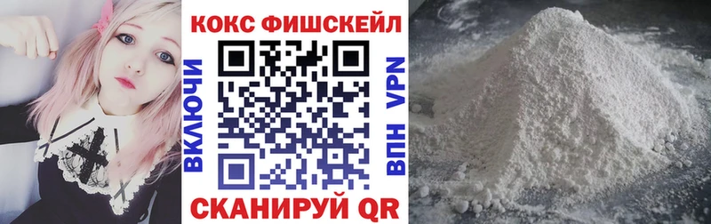 Купить  Пустошка  COCAIN Колумбийский 