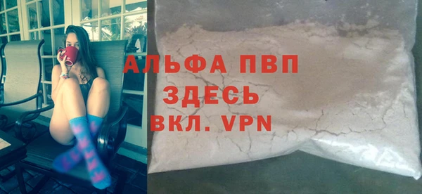 кокаин колумбия Лихославль
