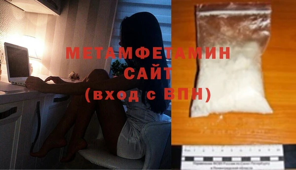 индика Липки