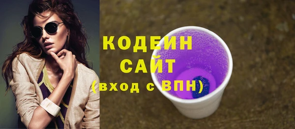 кокаин колумбия Лихославль