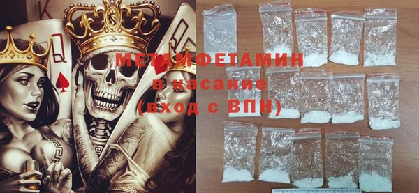 кокаин колумбия Лихославль