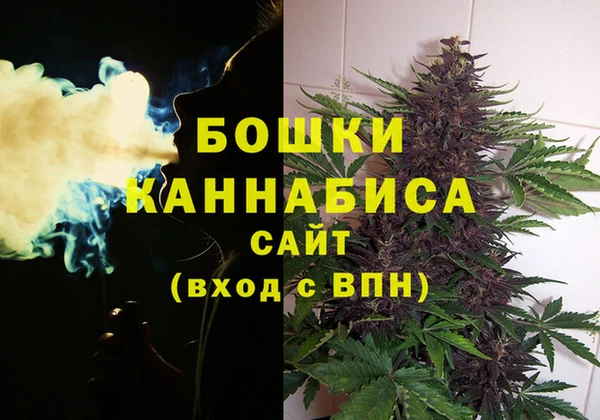 кокаин колумбия Лихославль