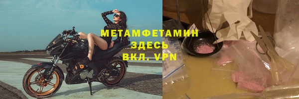 кокаин колумбия Лихославль