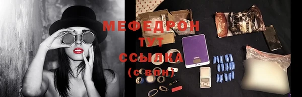 индика Липки
