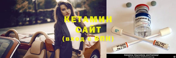 кокаин колумбия Лихославль