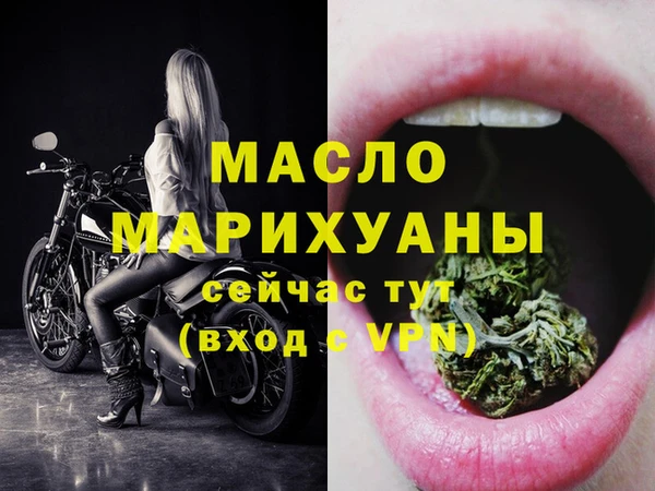 индика Липки