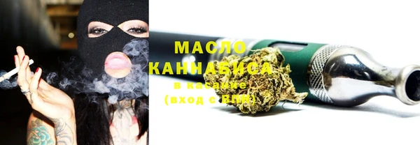индика Липки