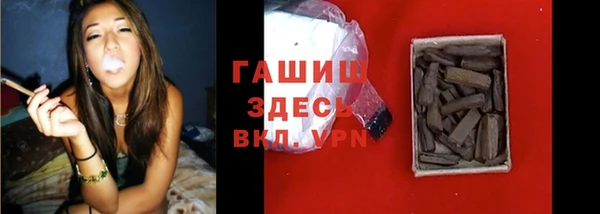 а пвп мука Майский