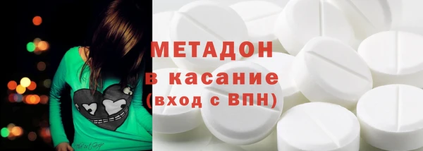 а пвп мука Майский
