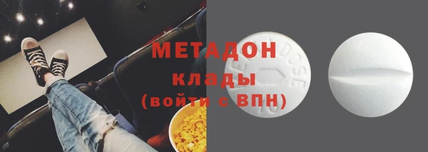 индика Липки