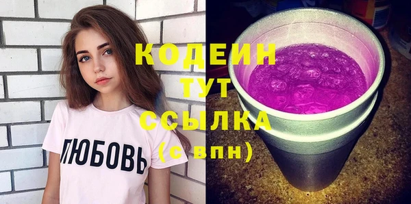 кокаин колумбия Лихославль