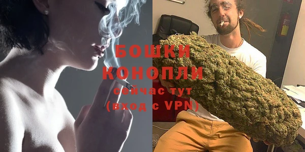 герыч Лиски