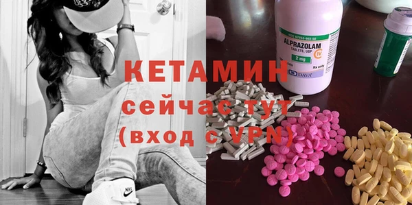 индика Липки