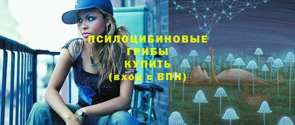 кокаин колумбия Лихославль