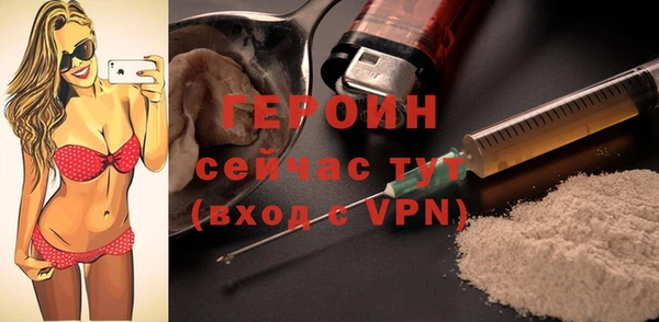 а пвп мука Майский