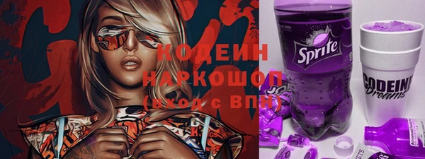 а пвп мука Майский