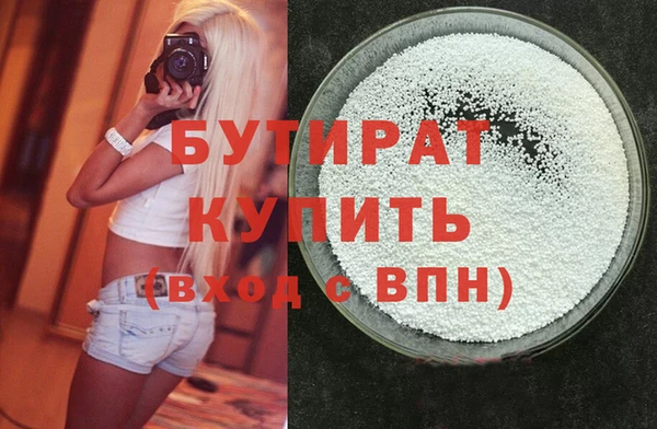 индика Липки