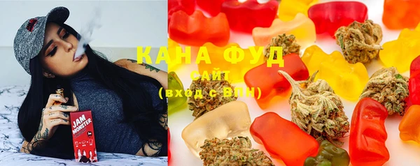 герыч Лиски
