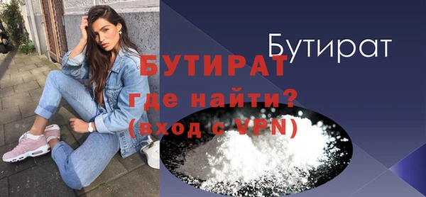индика Липки