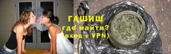 кокаин колумбия Лихославль