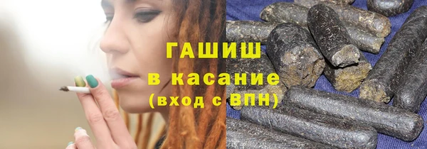 кокаин колумбия Лихославль