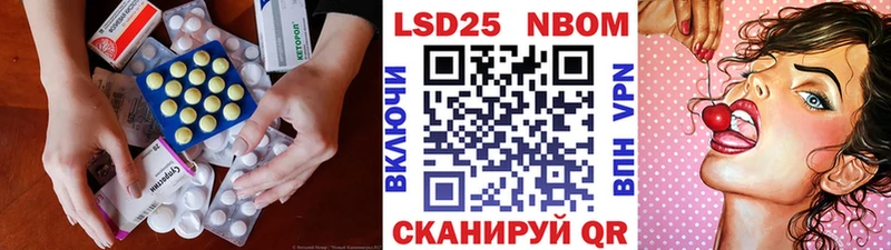 Купить  Пустошка  ЛСД экстази ecstasy 