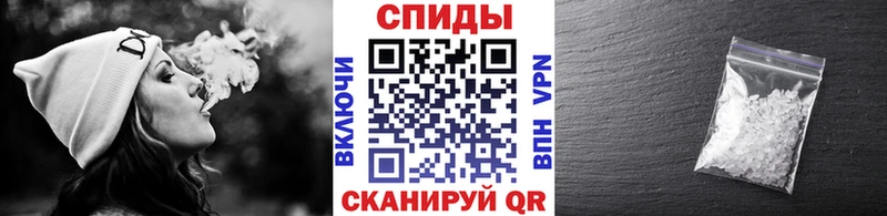 Купить закладки  Пустошка  Метамфетамин винт 
