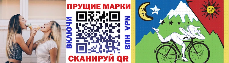 Купить  Пустошка  Марки N-bome 1500мкг 